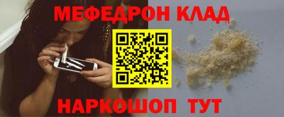 ешки Бузулук