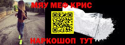 ешки Бузулук