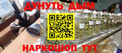 спиды Будённовск