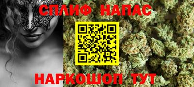 герыч Бугуруслан