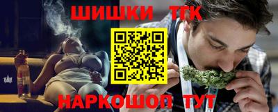 ешки Бузулук