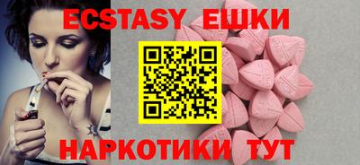 спиды Будённовск