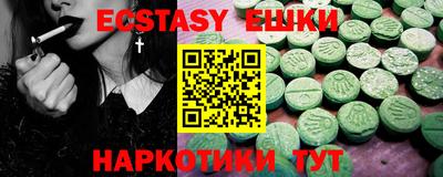 герыч Бугуруслан