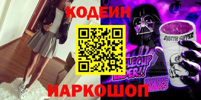 ешки Бузулук