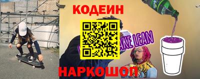 ешки Бузулук