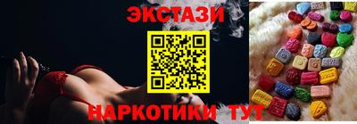 ешки Бузулук