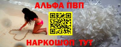 ешки Бузулук