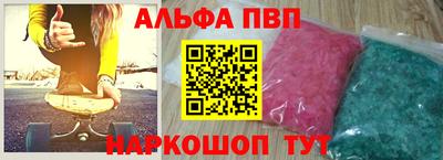 ешки Бузулук