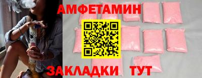 герыч Бугуруслан