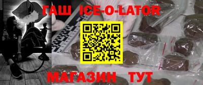 ешки Бузулук