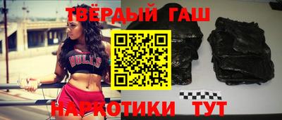 ешки Бузулук