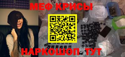 герыч Бугуруслан
