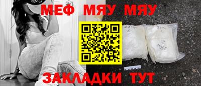 герыч Бугуруслан