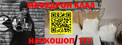 герыч Бугуруслан