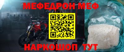 ешки Бузулук